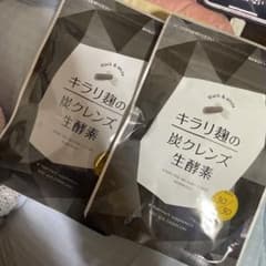 キラリ麹の炭クレンズ 生酵素 30粒のサムネイル