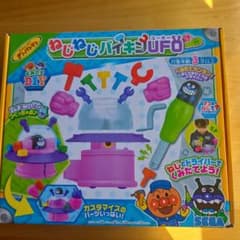 ねじねじバイキングUFO SEGAのサムネイル