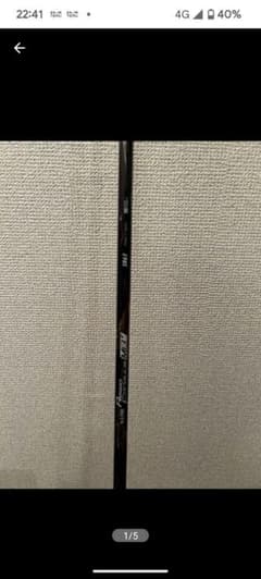 【お値下げ】ドライバーシャフト レジオフォーミュラMB+ 65SRのサムネイル