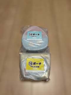 ちいかわ ポーチ 2種セットのサムネイル