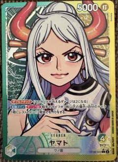 ONE PIECE カードゲーム ヤマト リーダー パラレルのサムネイル