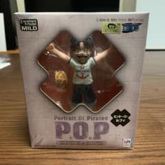 ワンピース フィギュアのサムネイル