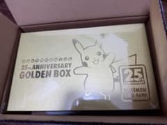 【Kk様専用】25th ゴールデンボックス　 初版　新品未開封 シュリンク付きのサムネイル