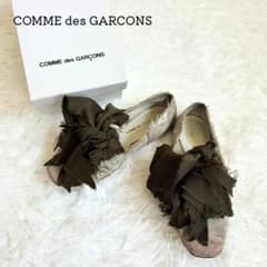 Comme des Garçons flat shoes with fringe, ribbon, embroidery, and floral pattern. Unique and rare.