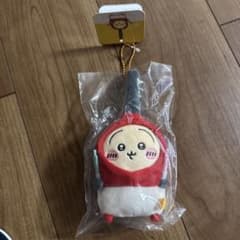 ちいかわ ハートに火をつけるマスコット （うさぎ）のサムネイル
