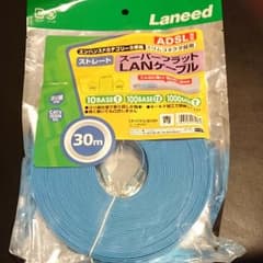 LD-CTFS/BU30  30m ストレート LANケーブル スーパーフラットのサムネイル