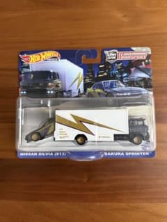 ホットウィールカスタム 日産 180sx シルビア 白✩段リム☆トミカ改造 ホットウィールカスタム 日産 シルビア 180sx 青☆自作☆深リム