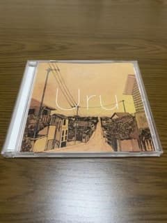 Uru それを愛と呼ぶなら CDのサムネイル
