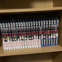 鬼滅の刃 1-23巻 全巻セット　帯ありのサムネイル