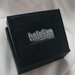 hololive SUPER EXPO 2023 限定ピンバッジのサムネイル