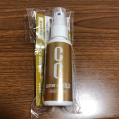 CCウォーターゴールド試供品のサムネイル