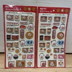 数量限定 めんべい オリジナル シール 2枚セット 福太郎直営店限定のサムネイル