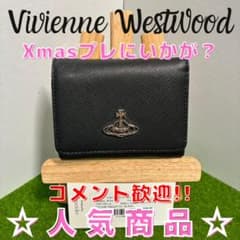 未使用 Vivienne Westwood 折財布 黒 シンプル がま口 人気 新品】Vivienne Westwood 折財布 黒 シンプル がま口 定番 - メルカリ