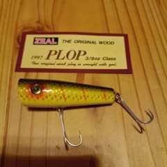 ZEAL PLOP 1997 3/8oz Classのサムネイル