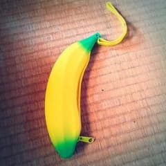 バナナ筆箱！のサムネイル