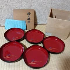 惣兵衛 梅小鉢揃 漆器 5客セット 木箱入り 菓子器 紫らん - メルカリ