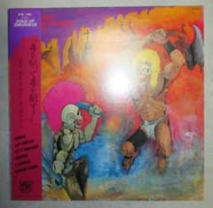 ホールド アップ オムニバス サーベルタイガー ヒデ(X Japan) レア盤 