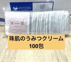 100包 珠肌のうみつクリーム フェイスクリーム ソニャンド 新品 - メルカリ