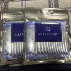 ALLERKNIGHT+ 2袋(15包入り×2袋)のサムネイル