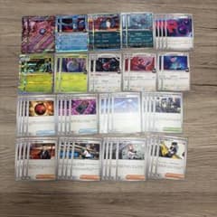 ポケモンカード ロケット団のミュウツーex デッキパーツセット ②