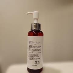 LIALUSTER RETINOL deep cleanser　使いかけのサムネイル