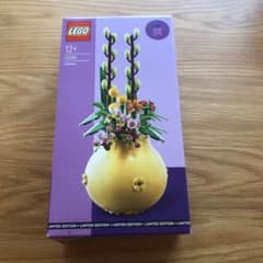 新品未使用⭐︎LEGO フラワーポットのサムネイル