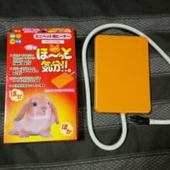 じゅぅまま様☆専用ペット用ヒーター　ペットヒーターのサムネイル
