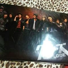 닫기 EXPLODE 클리어 파일 2장 세트 덤 첨부