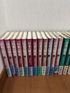 中古漫画 日本の歴史 石ノ森章太郎 中央公論社 全第48巻＋現代編全7巻
