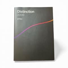 参考書　中古　yu Distinction 2000 日本語学習参考書 ATSU 西方 篤敬 - メルカリ