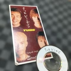 TUBE きっとどこかで/Smile For Me シングル CD/㉓ - メルカリ