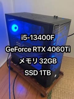 ゲーミングPC Core i5 13400F RTX4060Ti STORMのサムネイル
