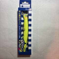 BlueBlue Blooowin! 140S マットチャートのサムネイル