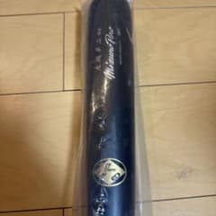 読売ジャイアンツ 大城卓三選手 NPB 木製バットのサムネイル