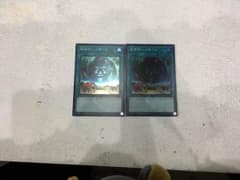 遊戯王 局所的ハリケーンのサムネイル