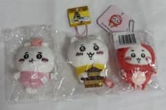 最安！ANITEEZ TOKTOQ限定 おやすみver ぬいぐるみ ミンギ | Shop at