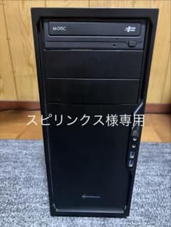 スピリンクス様専用　M-DISC対応 ブラックミニタワーケースのサムネイル