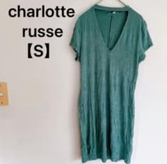 Charlotte Russe 미니 원피스 튜닉 S 그린 반소매