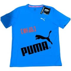 【新品】PUMAプーマDRICELL 青 Tシャツ メンズＳ吸汗速乾 軽量構造のサムネイル