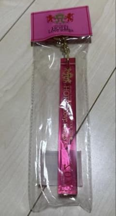浜崎あゆみ■ホテルキーホルダー■6本■【在庫ラスト】【新品・未使用】【匿名発送】 浜崎あゆみ HOTEL Love songs キーホルダー - メルカリ