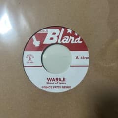 WARAJI Shout of Space 7インチレコードのサムネイル