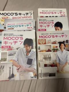 MOCO'Sキッチン レシピ本6冊セットのサムネイル