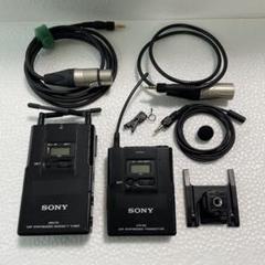 SONY ワイヤレスマイクセット 2ch レンタル] SONY UTX-B40×2+URX-P41D+SMAD-P5 ワイヤレスマイク