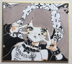 手描きイラスト オリジナル サブカル系　女の子 色紙　原画のサムネイル