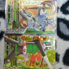 YURI様専用 ガンバライジングカードCPセットのサムネイル