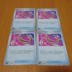 あなぬけのヒモのサムネイル