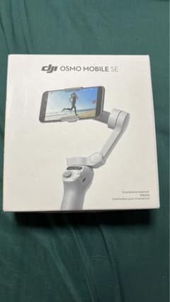 DJI Osmo Mobile SE スタビライザー - メルカリ