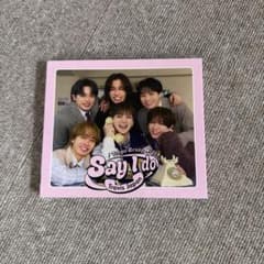Travis Japan Say I do CD 初回T盤　Blu-rayのサムネイル