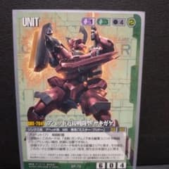 m77615670128_1.jpg?1729703211