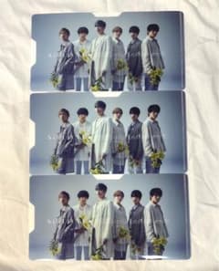 SixTONES 僕が僕じゃないみたいだのサムネイル